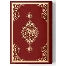 Binbir Göz Kitap 2 Renkli Hafız Boy Kur'an-I Kerim (Miklepsiz) Bordo