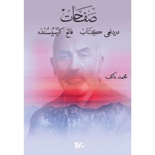 Binbir Göz Kitap Safahat Dördüncü Kitap, Fatih Kürsüsünde