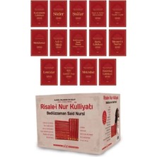 TeknoKapsül Söz Basım Yayın Risale-I Nur Külliyatı (Büyük Boy, 2 Renk, 14 Kitap Takım)