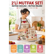 Open City 2'li Mutfak Havlusu ve Mutfak Önlüğü Seti Kahve Desenli Dekoratif Yıkanabilir Mutfak Tekstili