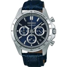 Seiko SBTR019 Erkek Kol Saati
