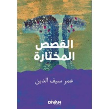 Divan Kitap Seçme Hikayeler (Arapça-Türkçe)