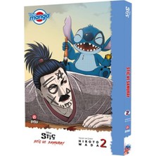 Beta Byou Dısney Manga Stıc ve Samuray 2