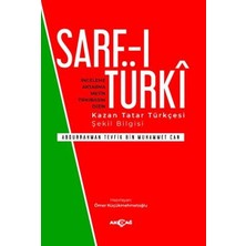Akçağ Yayınları Sarf-I Türki