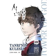 Athica Books Tanrı’nın Kulesi 1