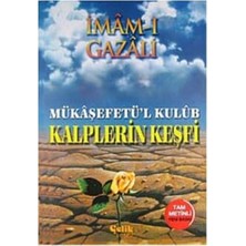Çelik Yayınevi Mükaşefetü’l Kulüb - Kalplerin Keşfi (Şamua)