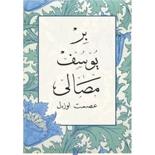 Tiyo Yayınları Bir Yusuf Masalı (Ciltli) (Arapça)