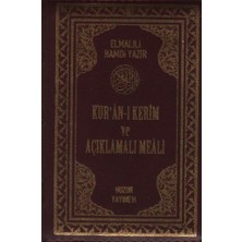 Huzur Yayınevi Kur'an-I Kerim ve Açıklamalı Meali Bilgisayar Hatlı (Cep Boy - Kılıflı Fermuarlı)