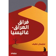 Divan Kitap Firak-I Irak - Galiçya (Arapça)