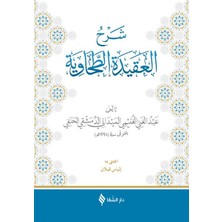 Şifa Yayınevi Şerhül-Akidetüt-Tahavi (Meydani)