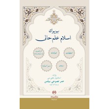 Muallim Neşriyat Büyük Islam Ilmihali Osmanlıca (Ciltli)