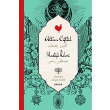 Beyan Yayınları Altun Çiftlik