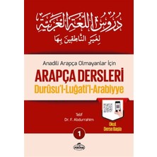 Ravza Yayınları Durusul Lüğatil Arabiyye - Anadili Arapça Olmayanlar Için Arapça Dersleri 1