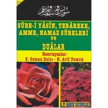 Pamuk Yayıncılık Sure-I Yasin, Tebareke, Amme, Namaz Sureleri ve Dualar (YAS-013/P10)
