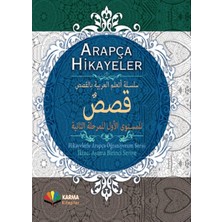 Karma Kitaplar Arapça Hikayeler (Hikayelerle Arapça Öğreniyorum Serisi 2. Aşama 1. Seviye) (Ciltli)