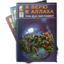Damla Yayınevi Rusça Dinimi Öğreniyorum Serisi (5 Kitap Takım)