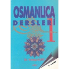 Akçağ Yayınları Osmanlıca Dersleri-1