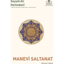 Timaş Akademi Manevi Saltanat