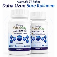 Biovetra Vetramag 5'li Magnezyum Takviyesi 60 Tablet 2'li Avantaj Paketi