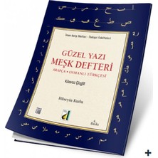 Damla Yayınevi Arapça Güzel Yazı Meşk Defteri