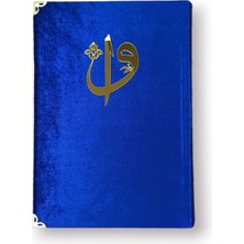 Medrese Kitabevi Orta Boy Kadife Kapaklı Kuranı Kerim Saks Mavi Renk
