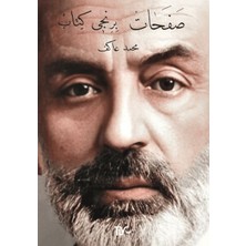 Tiyo Yayınları Safahat Birinci Kitap
