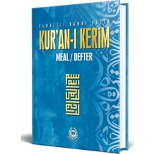 Bahar Yayınları Kur'an- Kerim Meal Defter Metinsiz