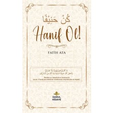 Darul Hidaye Hanif Ol!