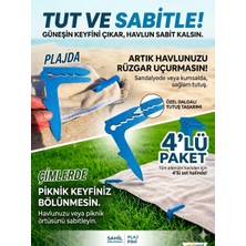 Mescolare Plaj ve Çim Havlu Tutucu Sabitleyici Kazık Mandalı 4'lü Set - Rüzgar Önleyici Piknik Örtüsü ve Şezlong Havlu Klipsi