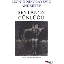 Şeytanın Günlüğü
