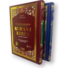 Medrese Kitabevi Rahleboy Üçlü Türkçe Kelime Meali