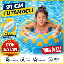 Poyraz Ticaret Intex 59256 Dalgalı Desenli Tutunmalı 91 cm Canlı Renkler Deniz ve Havuz Simidi