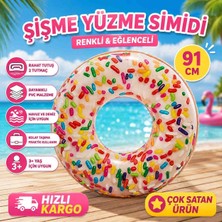 Poyraz Ticaret Intex 56263 Kırmızı Donut Desenli Şişme Deniz ve Havuz Yüzme Simidi 114 cm Pvc Malzeme 7 Yaş ve Üzeri Için Uygundur