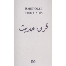 Fantastik Store Kırk Hadis