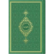 Binbir Göz Kitap Hafız Termo K.kerim (F.yeşil) 2 Renkli Kuranı Kerimler