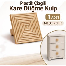 Badem10 Plastik Çizgili Kare Düğme Kulp 1 Adet Meşe Rengi Mobilya Dolap Çekmece Kapağı Kulpu