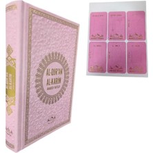 Binbir Göz Kitap Hafız Boy Termo Deri Al Quran Al Karim Almanca Kuran Pembe