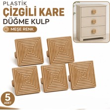 Badem10 Plastik Çizgili Kare Düğme Kulp 5 Adet Meşe Rengi Mobilya Dolap Çekmece Kapağı Kulpu Modern Tasarım