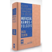 Ötüken Neşriyat Mufassal Kamus-I Felsefe (Ciltli)