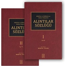 Ketebe Yayınları Arapça ve Farsça’dan Osmanlı Türkçesi’ne Alıntılar Sözlüğü (2 Cilt)