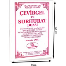 İhvan Online Çevirgel Surhubat DUASI-1366