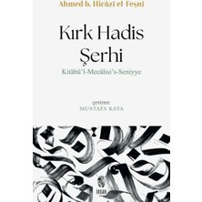 İnsan Yayınları Kırk Hadis Şerhi