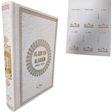 Medrese Kitabevi Hafız Boy Termo Deri Al Quran Al Karim Almanca Kuran Beyaz