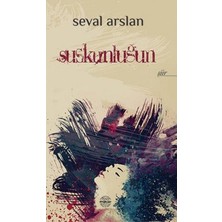Mühür Kitaplığı Suskunluğun