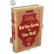 Merve Yayınları Kuranı Kerim ve Yüce Meali Bilgisayar Hatlı Rahle Boy