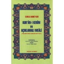 Huzur Yayınevi Kur'an-I Kerim ve Açıklamalı Meali (Cep Boy-Ciltli-Şamua)