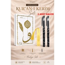 kitapsev 2 Adet Silinebilir Kalemli Gölgeli Kuranı Kerim Seti (Karekodlu) Yaz-Oku-Ezberle Beyaz Set