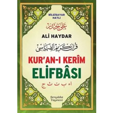 Şenyıldız Yayınevi Ali Haydar Kur'an-I Kerim Elifbası (Orta Boy)