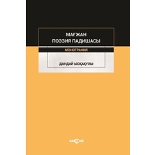 Akçağ Yayınları Majan Poezia Padişası