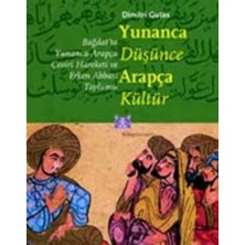 Kitap Yayınevi Yunanca Düşünce Arapça Kültür